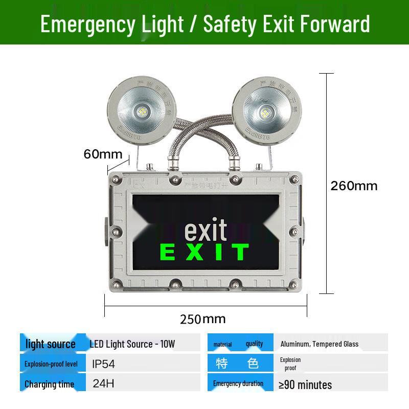 LED Explosion-Proof Emergency Exit Sign Light
