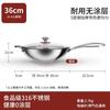 Wok Sauté en Acier Inoxydable 316 Zhishi