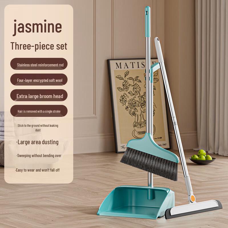Soft Bristle Broom and Dustpan 3-Piece Set
