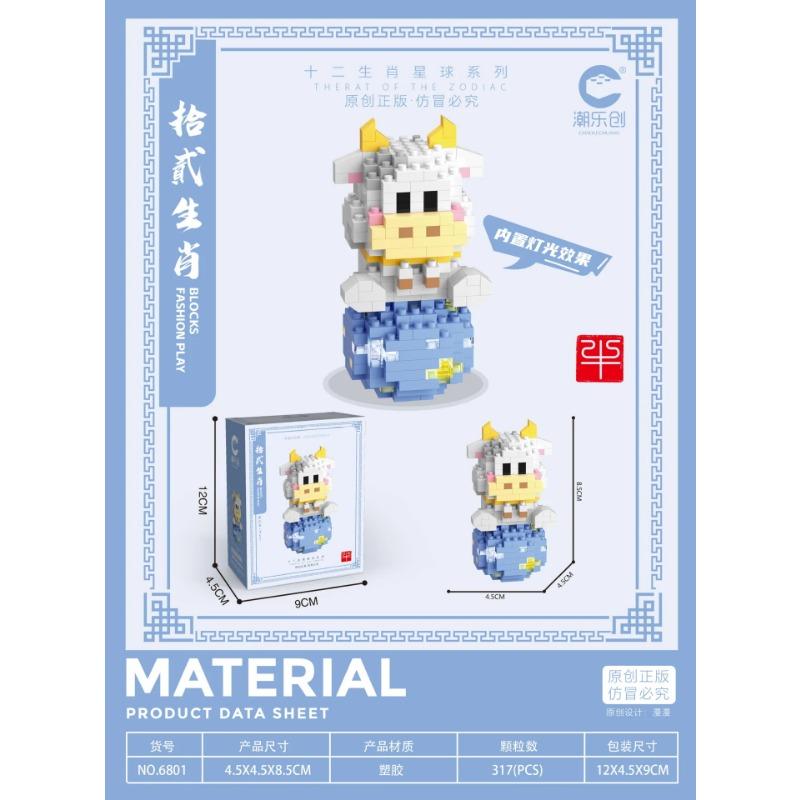 CLC Partícula Lazer Piso de Encaixe Blocos de Brinquedo Doze Zodíaco Série Animal de Desenho Animado Fofo Brinquedos para Crianças Presentes