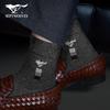 SEPTWOLVES Men's Socks, 100% Pure Cotton Socks, Breathable Casual Mid-Calf Socks, Yarn Style, 6 Pairs Per Pack