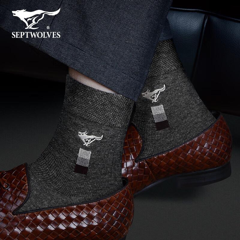 SEPTWOLVES Men's Socks, 100% Pure Cotton Socks, Breathable Casual Mid-Calf Socks, Yarn Style, 6 Pairs Per Pack