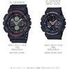 Casio G-Shock GMA-S140NC-5A1JF Mid-Size Model Women's Watch Brown Color