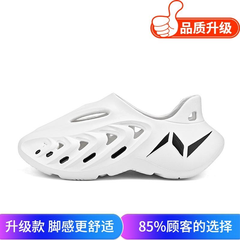 Summer new 2025 sandals fashion trend versatile personality thick bottom stepping on shit feeling breathable deodorant hole shoes sandals
