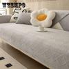 Solid Color Sofa Towel Mat Thick Plush Sofa Cover High Quality Non-Slip Sofa Cushion L Shape Sofa Cover Living Room Decoration