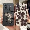 For Xiaomi Poco F7 Ultra / Poco F7 Pro Elegant Butterfly Floral Phone Case For Poco F7ultra F7Pro Soft Silicone Shockproof Cases