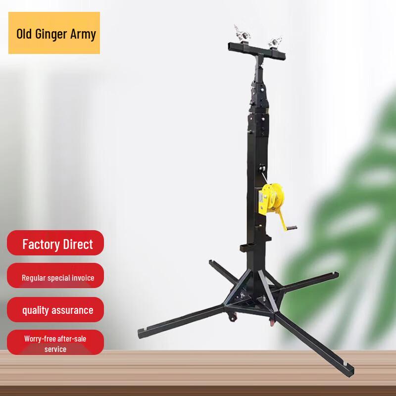Heavy-Duty Telescopic Field Map Chart Stand