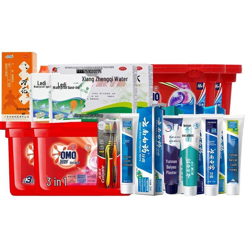 Colgate Summer Relief Personal Care Gift Pack