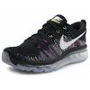 Flyknit Max Black Multi Women's 620659-007
