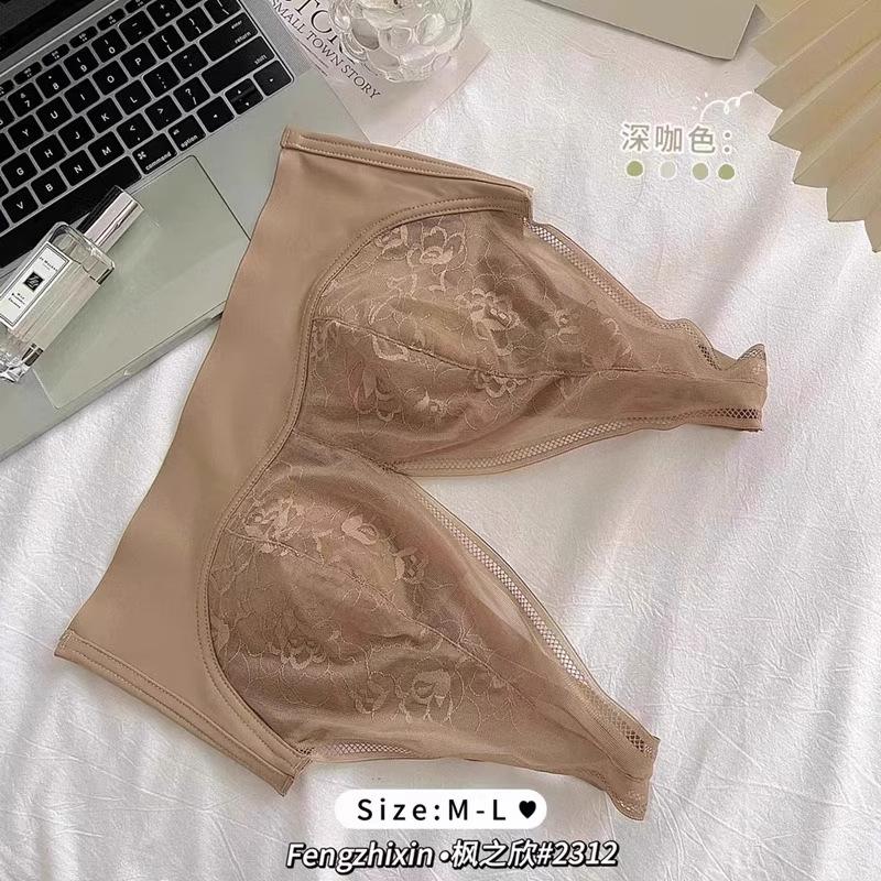 Underwear women's big breasts show small beautiful back ultra-thin new popular sleep bra cover seamless no steel ring rabbit ears