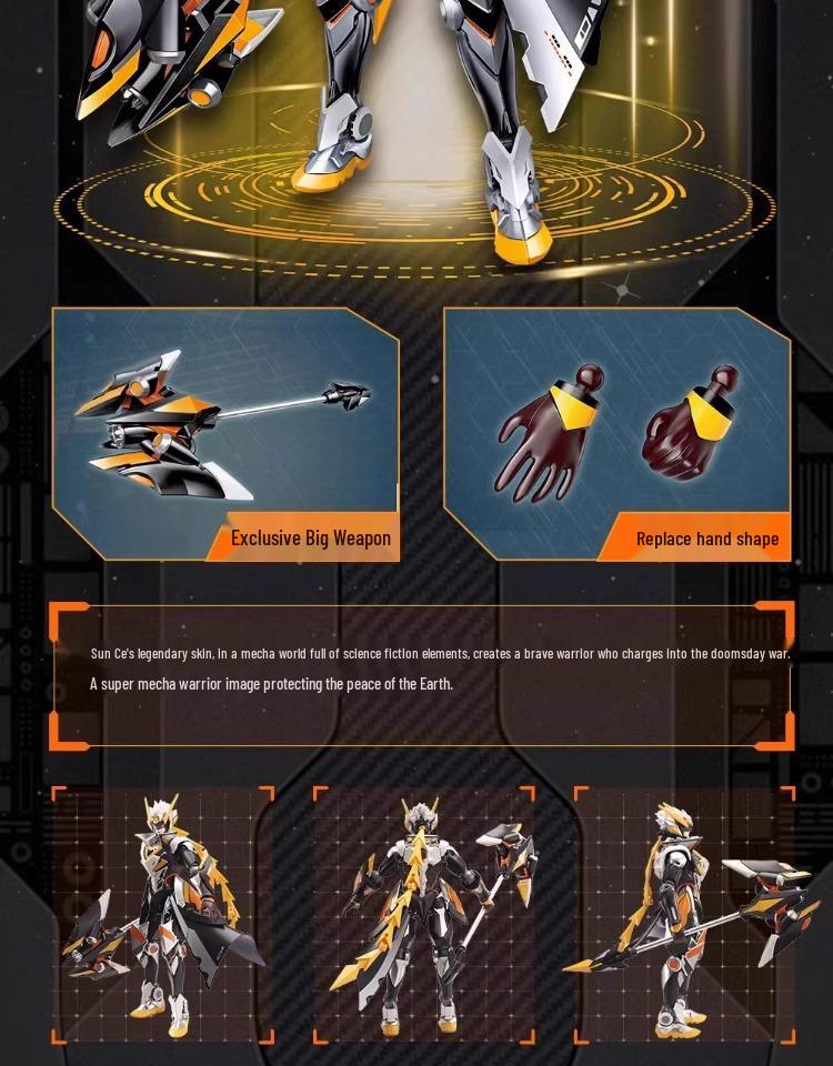 Sun Shangxiang Mecha Building Blocks - Compatible with LEGO, Action Figure Assembly Toy for Boys, Perfect Birthday Gift