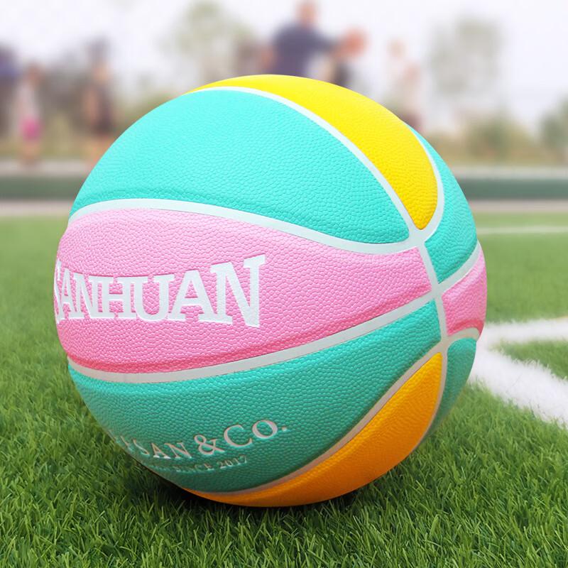 THREEHUAN Size 7 Rubber Basketball