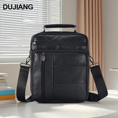 Men's Genuine Leather Vertical Crossbody Bag - Multifunctional High-End Shoulder Bag for Casual Commute