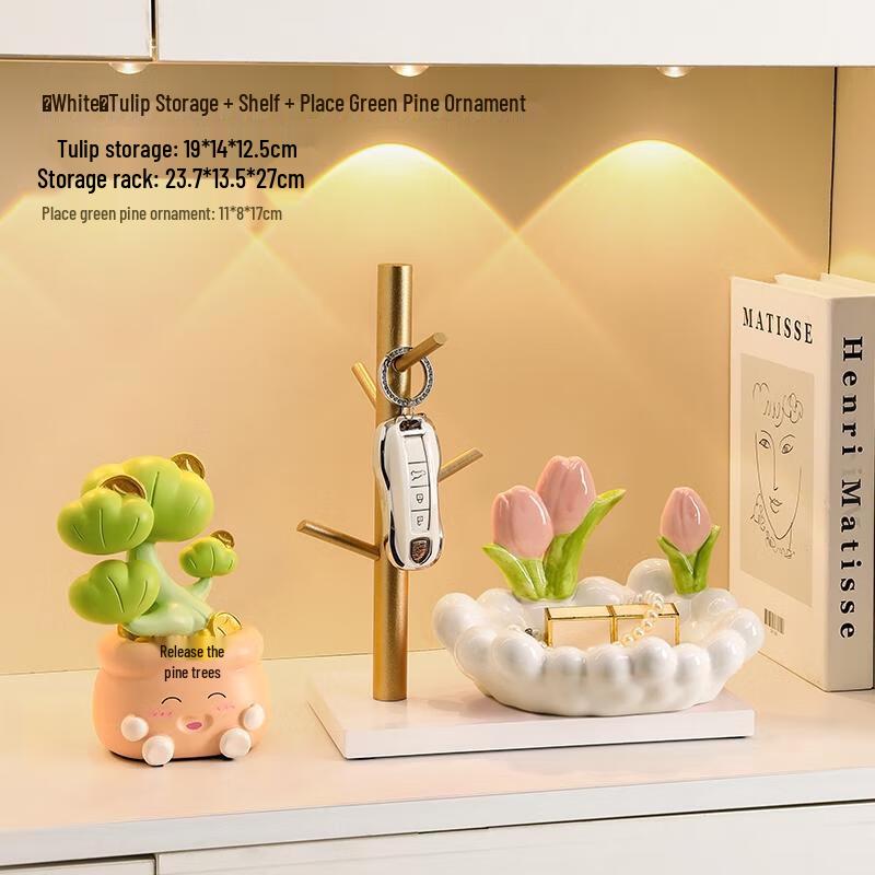 HANDUNYOU Entrance Decoration Jewelry Box with Storage Shelf