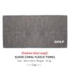 UNYDV1 Car Deer Skin Coral Velvet Wiping Cleaning Absorbent Towel For Volkswagen VW Tiguan MK1 Mk2 2016 2017 2018 2019 2020 2021