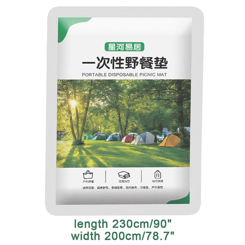 Extra Thick Waterproof Mat Dirt-Resistant Camping Mat New Disposable Picnic Blanket  Lawn