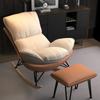Leisure Rocking Chair - Light Luxury Design for Living Room & Balcony, Single Sofa Chair for Adult Naps, Snail Style