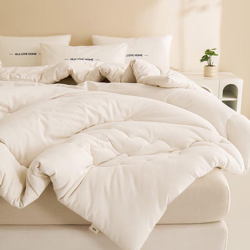 HLA Warme Sojafaser Winterdecke