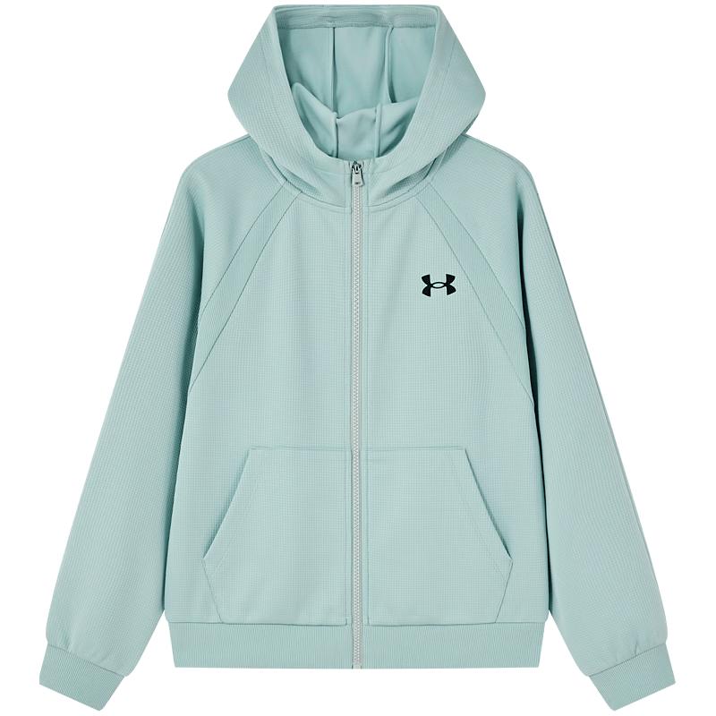 Under Armour Unisex Kids' Hooded Knit Jacket