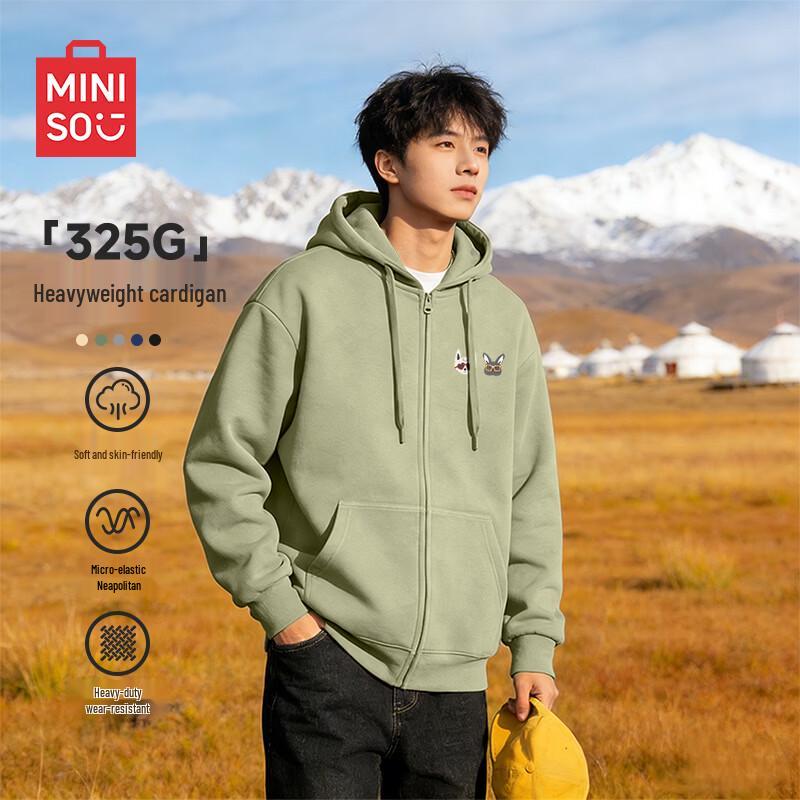 MINISO Men s Hooded Zip-Up Sweatshirt 3XL