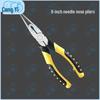 Tiger Pattern Multi-purpose Electrician's Pliers
