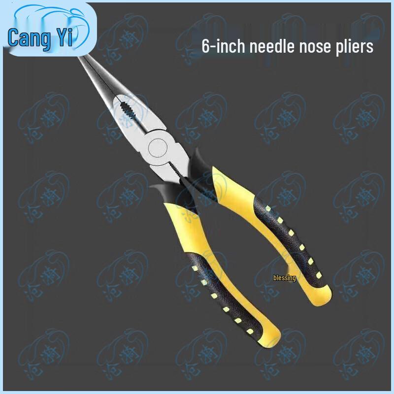 Tiger Pattern Multi-purpose Electrician's Pliers