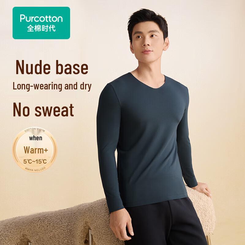 

Purcotton Men s Long-Staple Cotton Thermal Base Layer M
