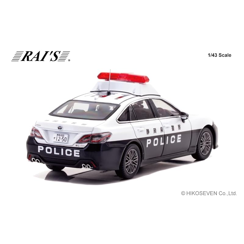 RAI'S 1/43 Toyota Crown Hybrid (AZSH21) 2023 Shizuoka Prefectural Police Station Regional Patrol Vehicle (Sei 1) Finished Product H7432306