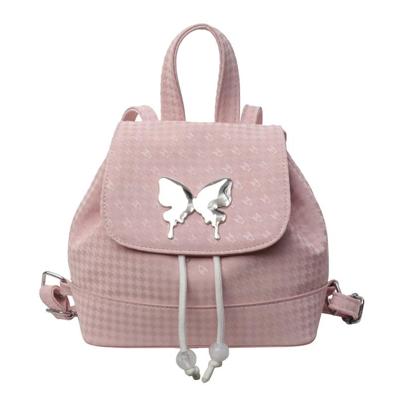 

Новые модные изысканные школьные сумки с бантом, регулируемый ремень, водонепроницаемые женские сумки из искусственной кожи, большой емкости, рюкзак для женщин