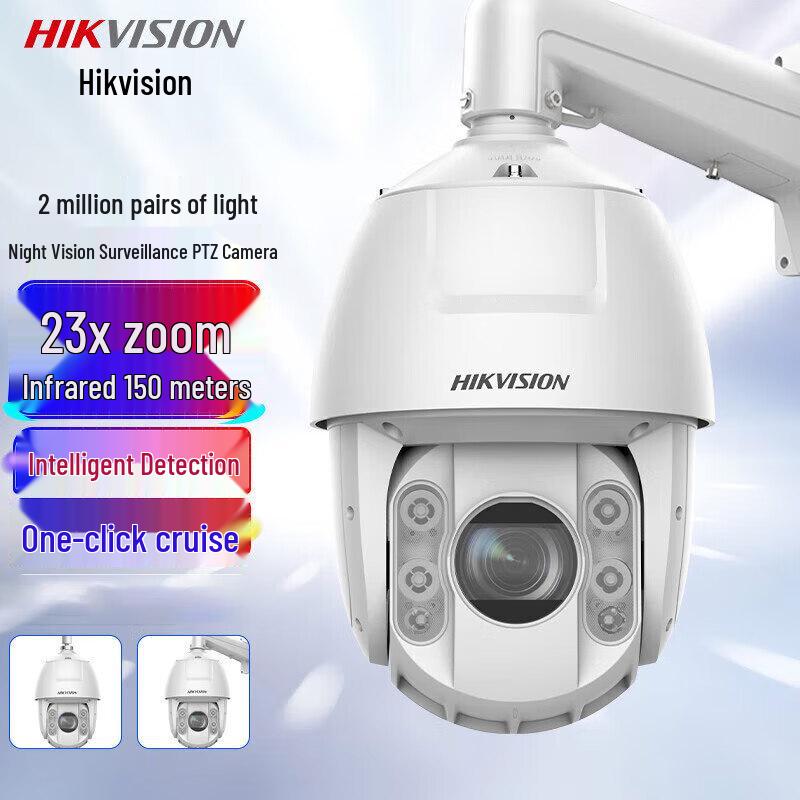 

Hikvision 2MP Outdoor PTZ Dual-Light Night Vision Camera CN plug (adapter included)