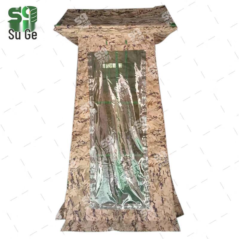 

Su Ge Outdoor Camping & Sentry Tent