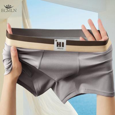 Einfarbige Shorts mit mittlerer Taille für Herren, bequeme, atmungsaktive Boxershorts, weiche, hautfreundliche Boxershorts