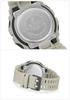 Casio G-Shock G-LIDE Uhr (Offizielles japanisches Modell) mit Bluetooth und Biomasse-Kunststoff, GBX-100-8JF Herren Beige / GBX-100-1JF Herren