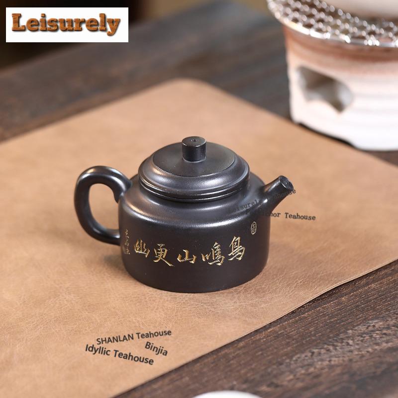 260ml Yixing Lila Ton Teekannen Künstler Handgefertigt Pflaumenblüten Topf Rohmaterial Stein Gelber Ton Teekocher Kessel Zisha Teegeschirr Handwerk