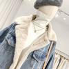 Winter Padded and Thickened Denim Jacket Women's Plus Size Loose Casual Two Sides Wear Jacket