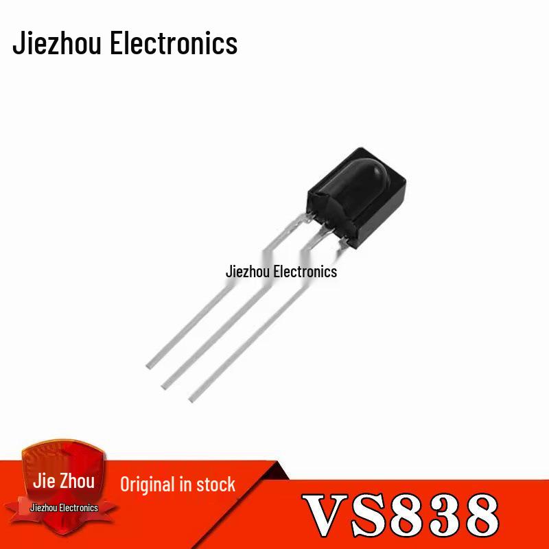 

VS838 Universal Infrared Remote Control Receiver Tube
