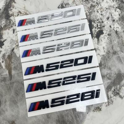 Compatible BMW 5 Series M Emblem Stickers: 520i, 525i, 528i, 530i, 535i Front, Side & Rear