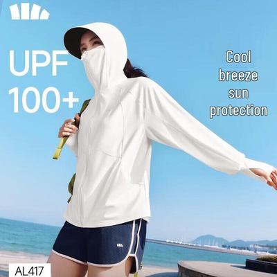 Women's Loose Fit Cool Sun Protection Jacket AL417