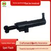 Mercedes E350 Headlight Washer Nozzle (2078600147)