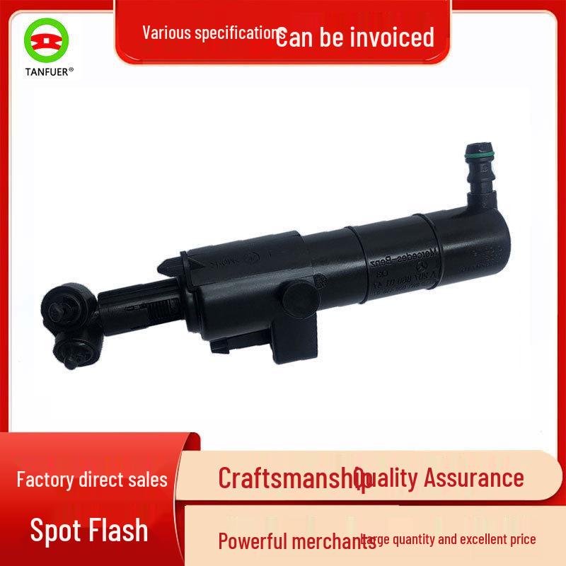 

Mercedes E350 Headlight Washer Nozzle (2078600147) Tank Full