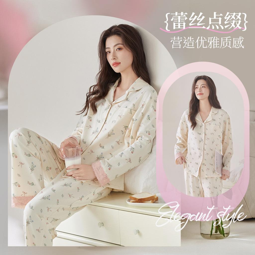 100% Cotton Autumn Women's Cotton Long Sleeve Collar Open Button Pajama Set