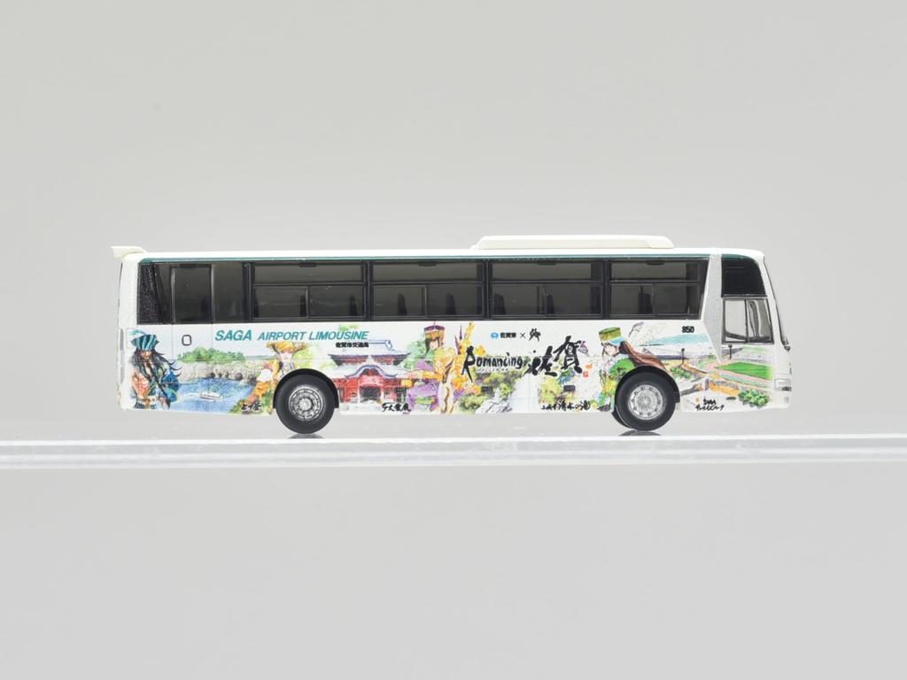TOMYTEC The Bath Collection SaGa Bath Bath Showa Bus Saga City Transportation Bureau Set of 2 B Diorama Supplies