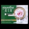 Hazeline Natural Skincare Soap
