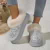 Women's Plus Size New Autumn Winter Chunky Sole Thickened Furry Snow Boots Sequin Upper