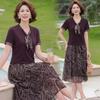 Yalu Optimal Women's Summer Bow Tie Print Skirt Set