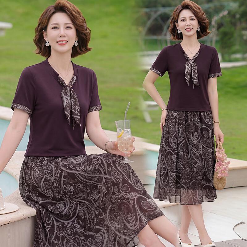 Yalu Optimal Women's Summer Bow Tie Print Skirt Set