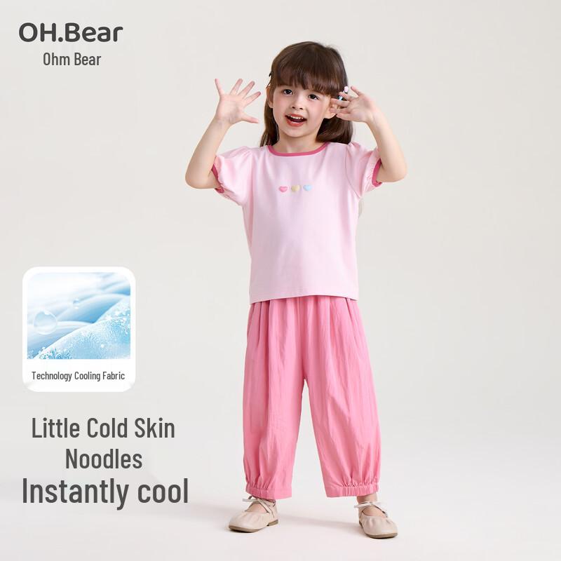 Ohm Bear Girls Heart Print Short-Sleeve T-Shirt 100