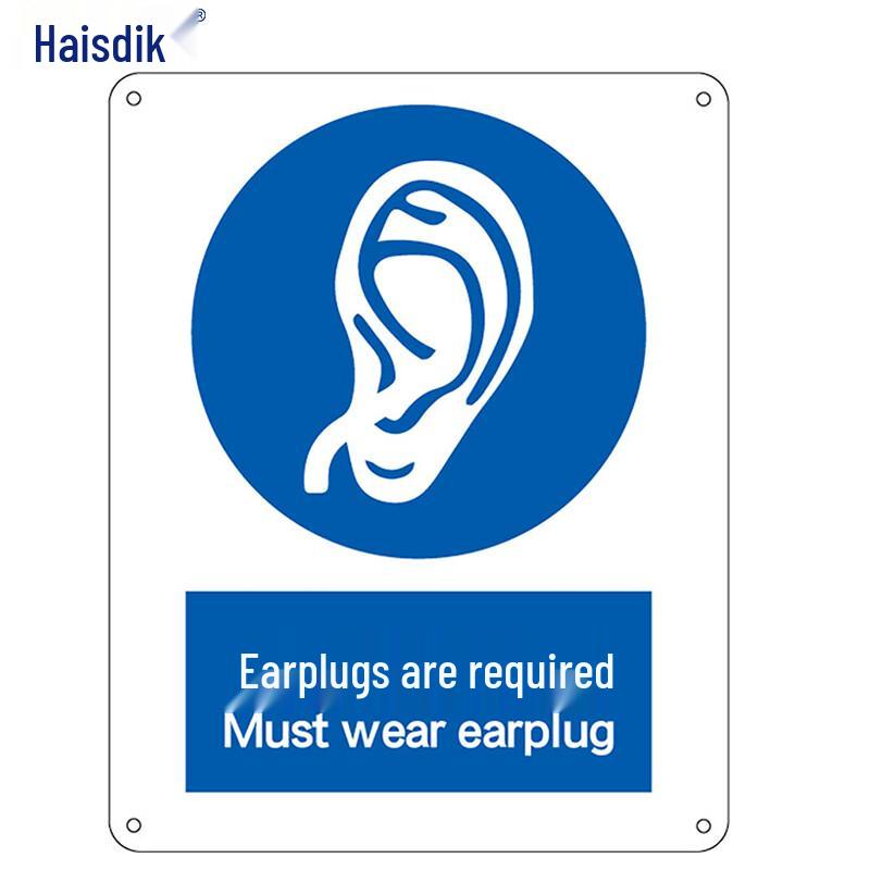 Haistik HK-73 Aluminum Safety Warning Signs Aluminum Plate UV