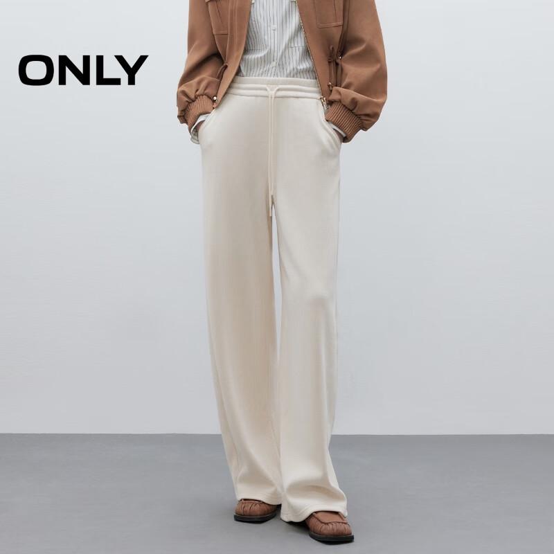 ONLY Women's Relaxed Fit Drawstring Banana Pants