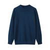 Autumn and winter new solid color simple round neck imitation cashmere sweater men's loose casual warm top women